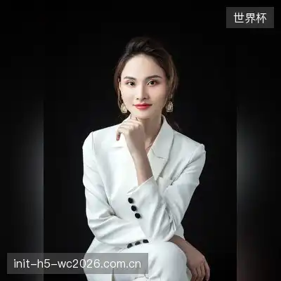 白樱