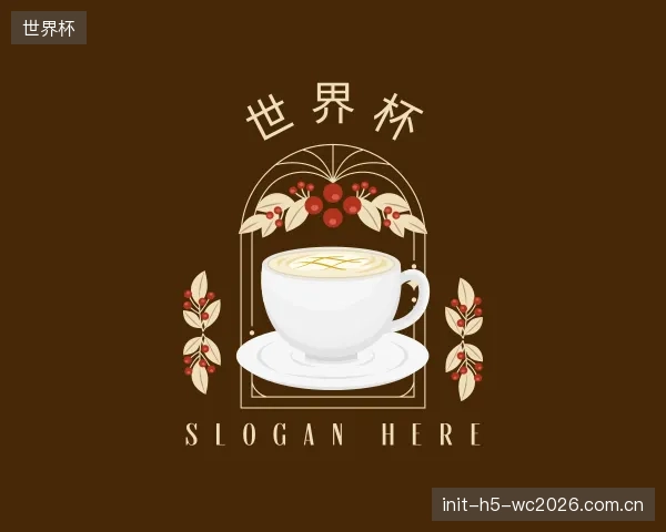 发现世界杯官方